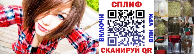Названия наркотиков Усолье A PVP  МЕФ  Марихуана  БУТИРАТ  КОКАИН 