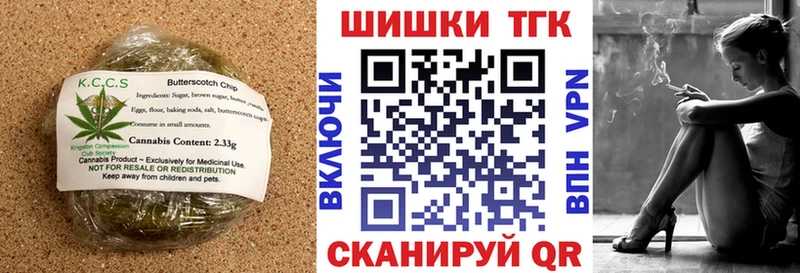 мега зеркало  Усолье  Canna-Cookies конопля  купить наркотики сайты 