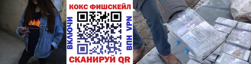 дарк нет телеграм  Усолье  COCAIN Колумбийский 