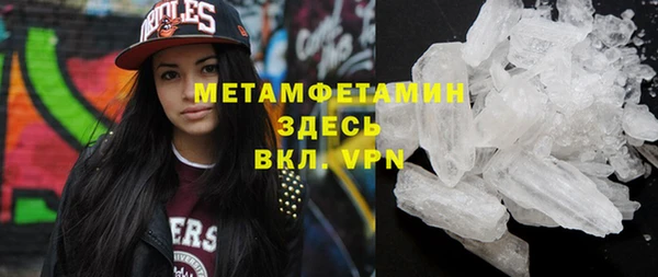 не бодяженный Лиски