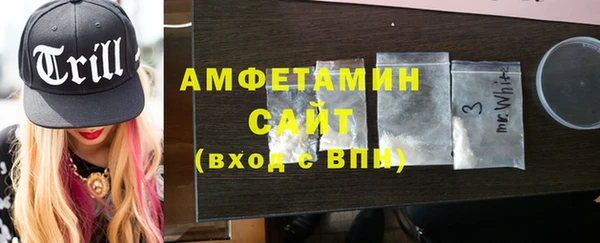 мет Лихославль