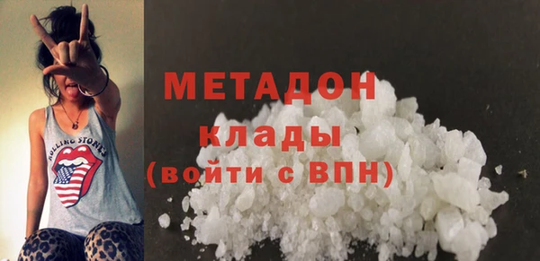 не бодяженный Лиски