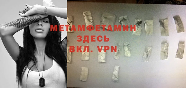 не бодяженный Лиски