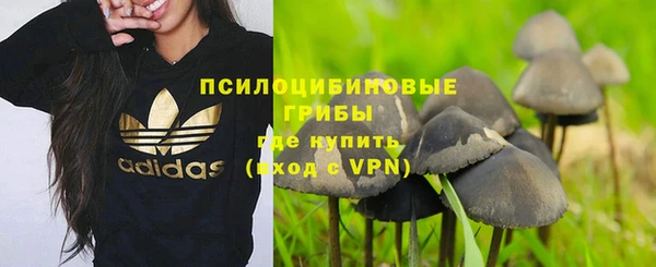 мефедрон VHQ Липки