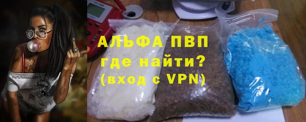 мет Лихославль