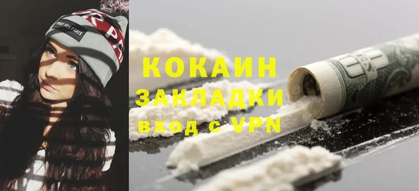 не бодяженный Лиски