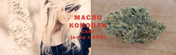 не бодяженный Лиски