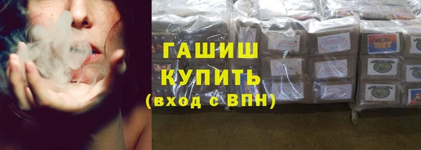 мет Лихославль