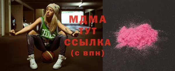 не бодяженный Лиски