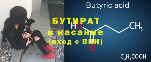 не бодяженный Лиски