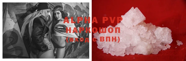 мет Лихославль