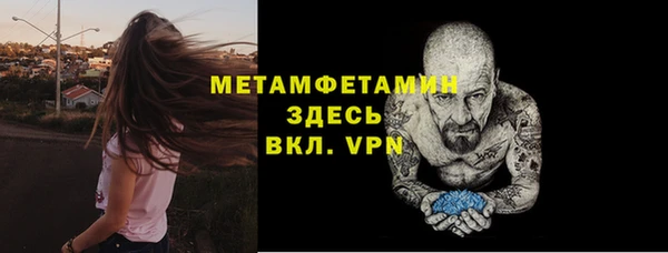 не бодяженный Лиски