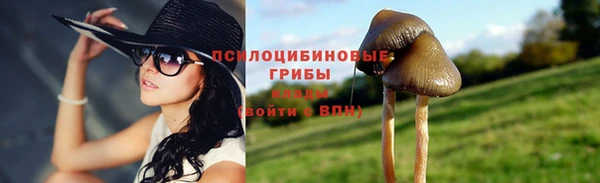 мефедрон VHQ Липки