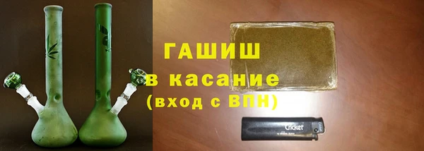 мефедрон VHQ Липки