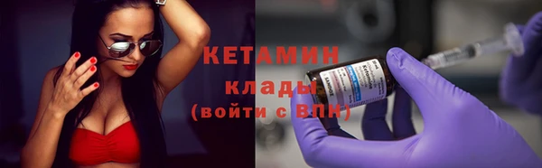 не бодяженный Лиски