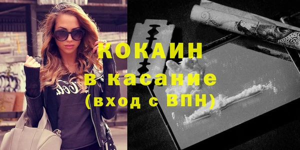 не бодяженный Лиски