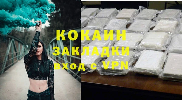 мет Лихославль