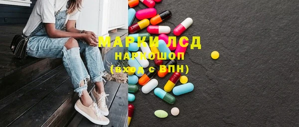 не бодяженный Лиски