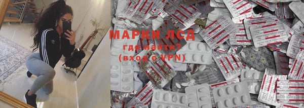 мефедрон VHQ Липки
