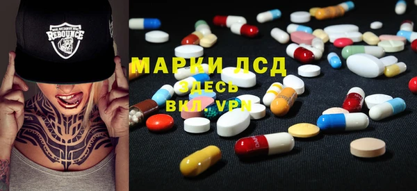 мефедрон VHQ Липки