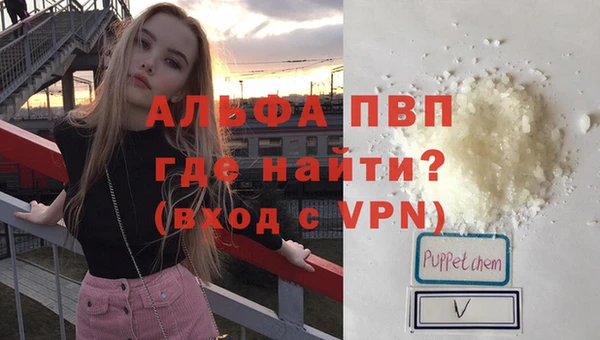 мет Лихославль