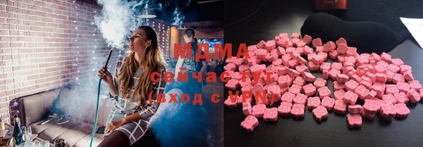 мефедрон VHQ Липки