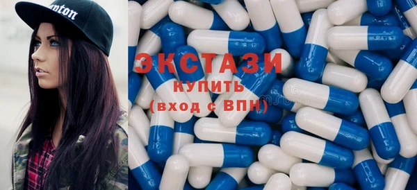 не бодяженный Лиски