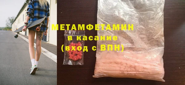 не бодяженный Лиски