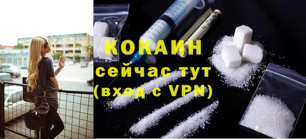 не бодяженный Лиски
