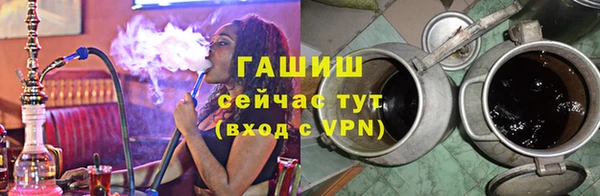 не бодяженный Лиски