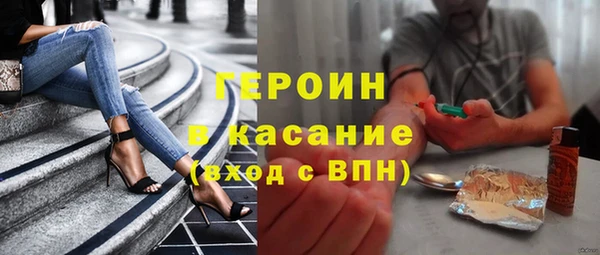 мет Лихославль