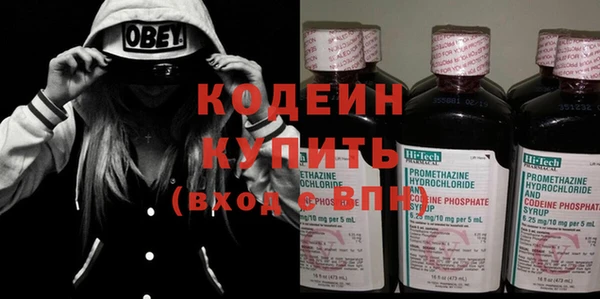 мет Лихославль