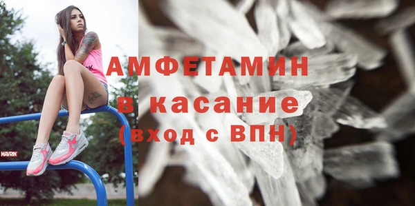 не бодяженный Лиски