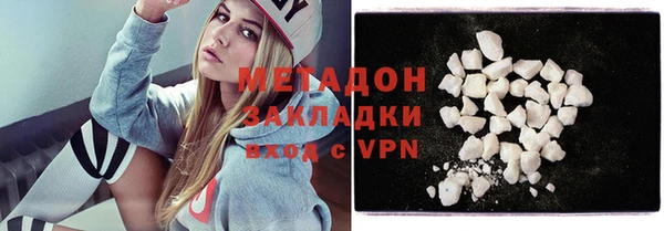 не бодяженный Лиски