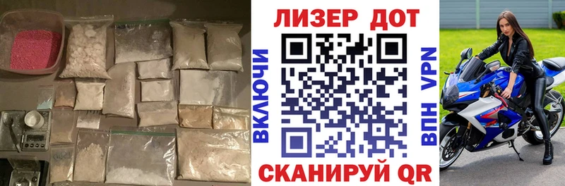 даркнет клад где продают Усолье LSD-25 экстази кислота