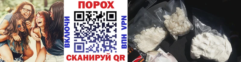 наркошоп  Усолье  Первитин кристалл 